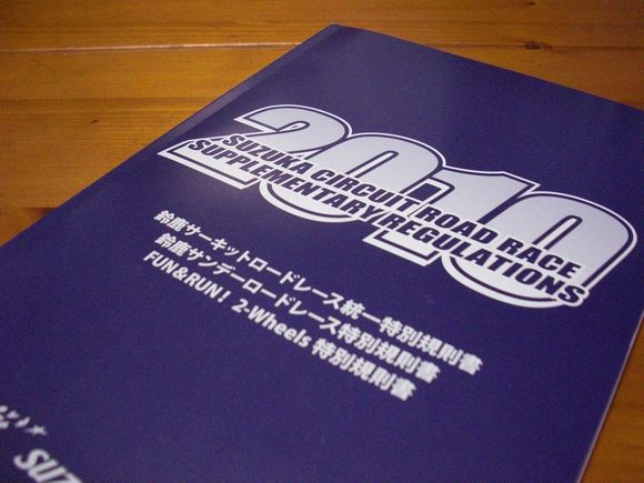 CIMG1534.JPG